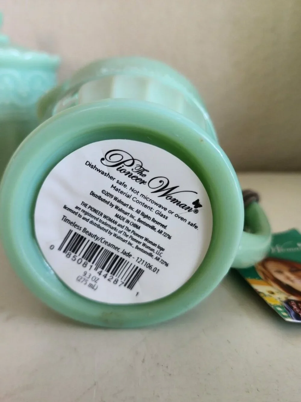 Pioneer Woman TIMELESS BEAUTY Jadeite Jadite Green Glass Sugar Creamer NEW NWT
